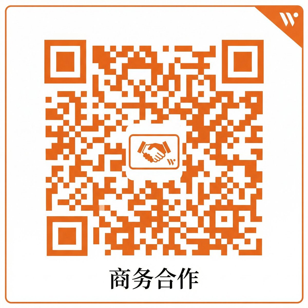 萝莉岛商务合作